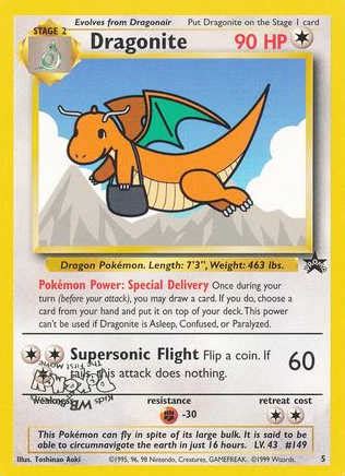 Error, Miscut, Misprinted Error Pokemon Cards - Sell Pokemon Cards