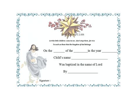 Baptism Certificate Free Printable