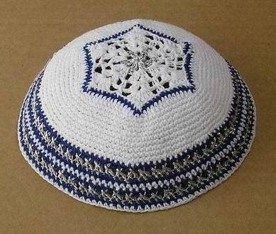 How To Crochet A Kippah | Free Patterns