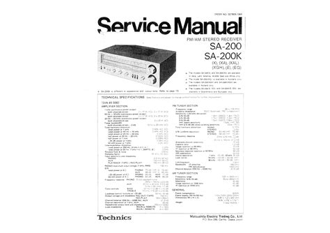 Service Manual for TECHNICS SA200 - Download