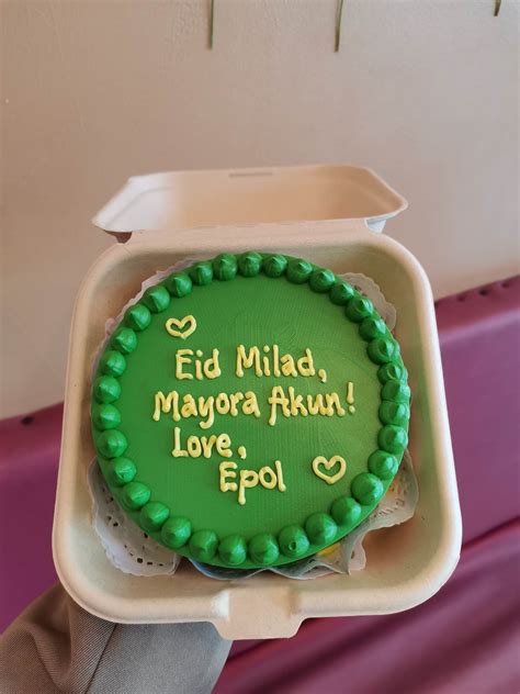 Custom cake - 4x2 inches - Eid, Milad, Mayora Akun - Pipie Co Bread ...