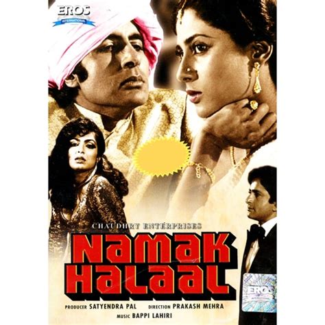 Namak Halaal Movie Songs : Download namak halaal hindi mp3 songs ...