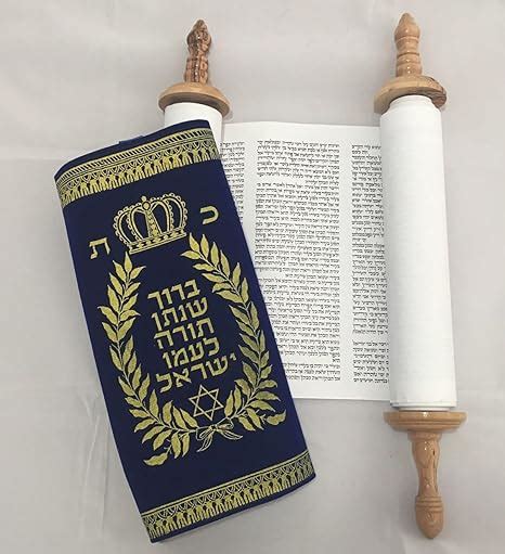 Sefer Torah Scroll Hebrew Sinagoga de la Biblia Judaica 14 pulgadas ...