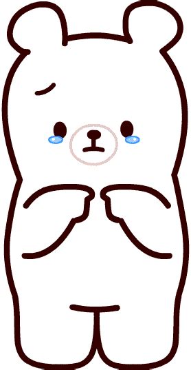 Sad Bear GIFs - Find & Share on GIPHY