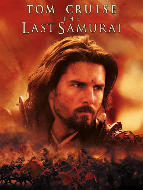 The Last Samurai Pictures - Rotten Tomatoes