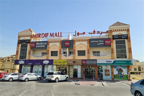 Mirdif Mall - Propsearch.ae