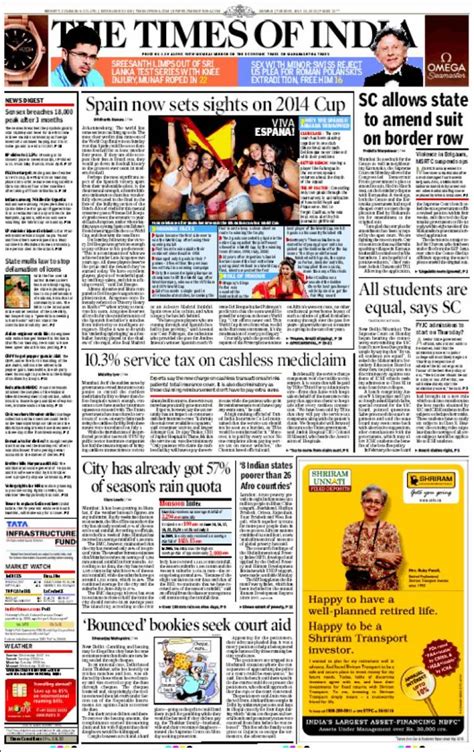 Newspaper The Times of India (India). Newspapers in India. Tuesday's ...