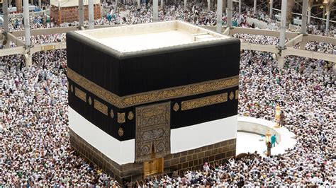 How to Perform Hajj: A Step-by-Step Guide for Pilgrims | Northwest BUS