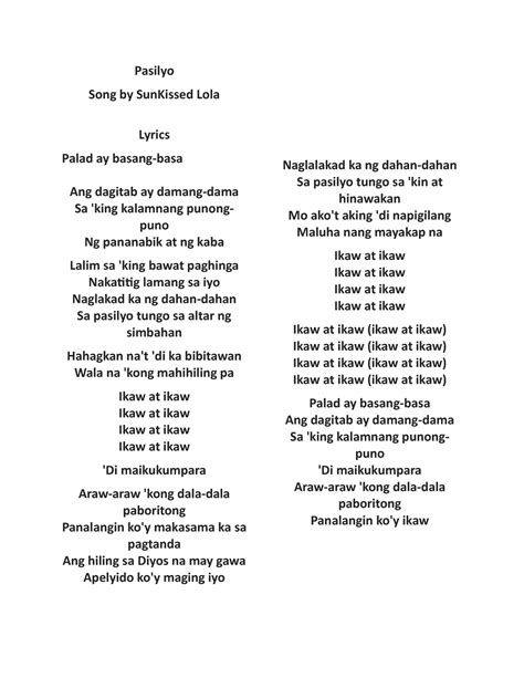 Pasilyo - this just a lyrics - Pasilyo Song by SunKissed Lola Lyrics ...