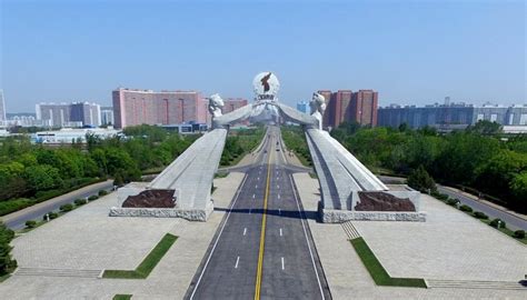 Arch of Reunification - DPRK Guide — Young Pioneer Tours