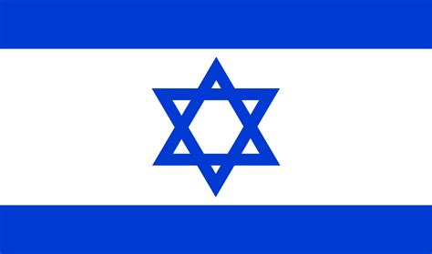 Israel Bendera Negara - Gambar vektor gratis di Pixabay - Pixabay