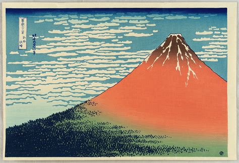 Hokusai Katsushika - Red Fuji