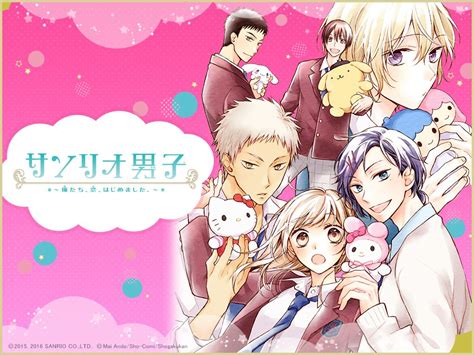 Sanrio danshi, Anime, Anime boy