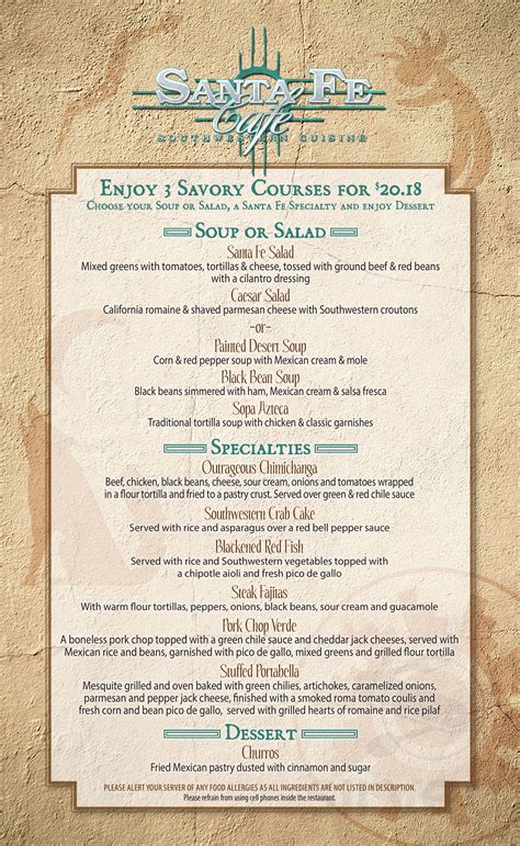 Santa Fe Cafe menu in Hilton Head Island, South Carolina