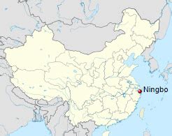 Ningbo-Zhoushan Record Highlights China's Growth