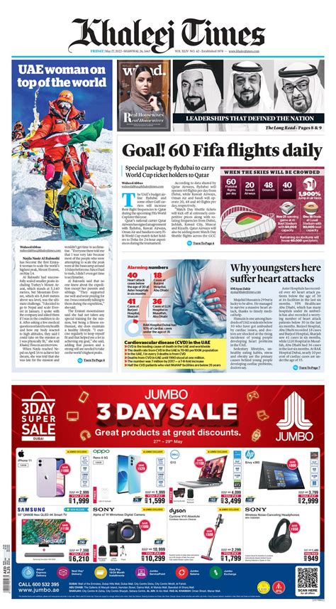 Khaleej Times on Twitter: "Take an early look at the front page of ...