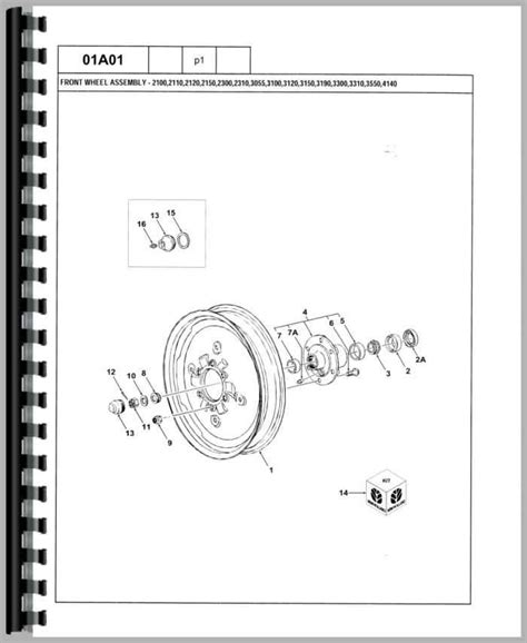 Ford 4500 Industrial Tractor Parts Manual