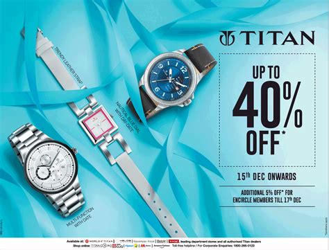 titan-watches-upto-40%-off-ad-bombay-times. https://www.advertgallery ...