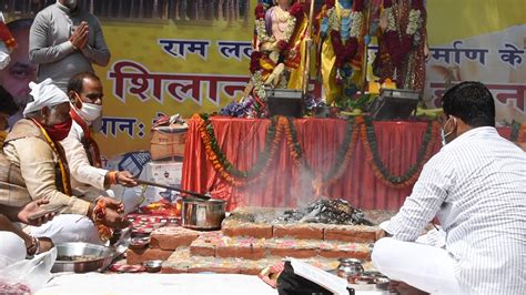 Ram Temple Bhoomi pujan: 24 hours long hawan continues at NDMC Mayor ...