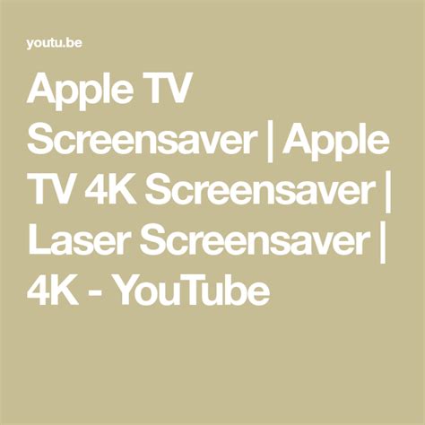 Apple TV Screensaver | Apple TV 4K Screensaver | Laser Screensaver | 4K ...