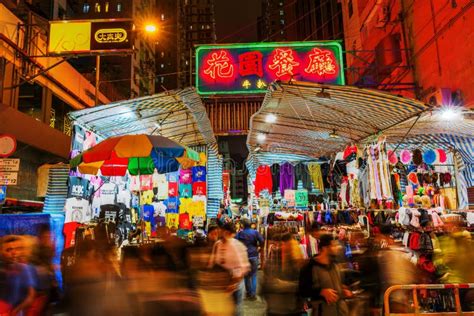 Temple Street Night Market in Hong Kong Editorial Stock Photo - Image ...