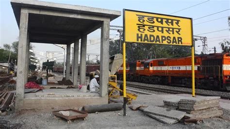 First ‘platform parking’ in the state begins at Hadapsar railway ...