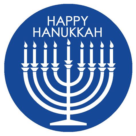 Happy Hanukkah Pictures, Photos, and Images for Facebook, Tumblr ...