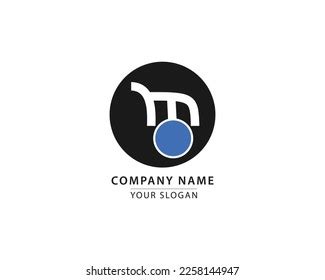 Creative Letter Mo Logo Design Vector Stock Vector (Royalty Free ...