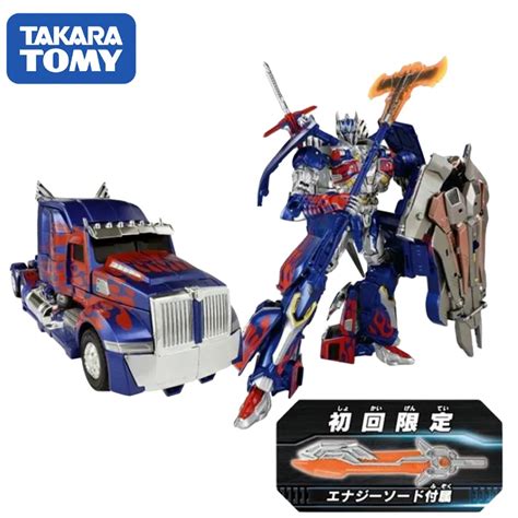 TAKARA TOMY Transformers Movie 5 TLK 15 L Optimus Prime Genuine ...