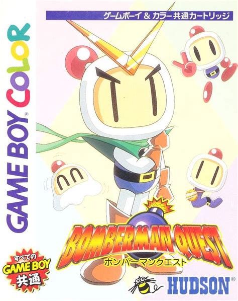 Bomberman Quest