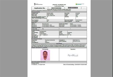 Iit Jee Form 2023 - Printable Forms Free Online