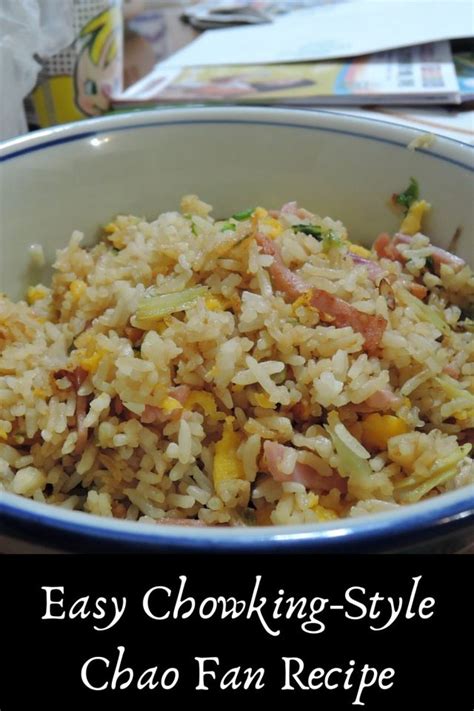 Chao Fan Recipe (Easy Chowking-Style Copycat Recipe)