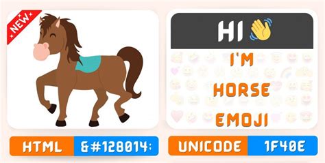 Horse Emoji Copy Paste, Meaning | Unicode