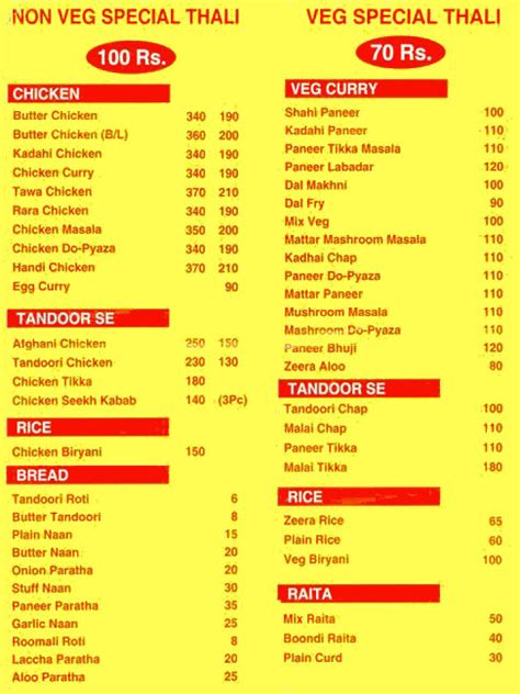 Menu of Rajdhani's Food Court, Indirapuram, Ghaziabad, Delhi NCR ...