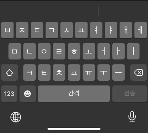 How to Use a Korean Keyboard // A Super Simple Guide - Flexi Classes Korean