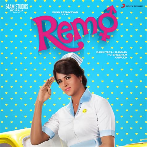 ‎Remo (Original Motion Picture Soundtrack) - Album by Anirudh ...