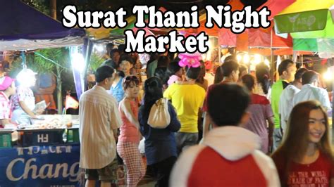 Floating Market in Surat Thani: Tasty Thai Street Food. A Walk Around A ...