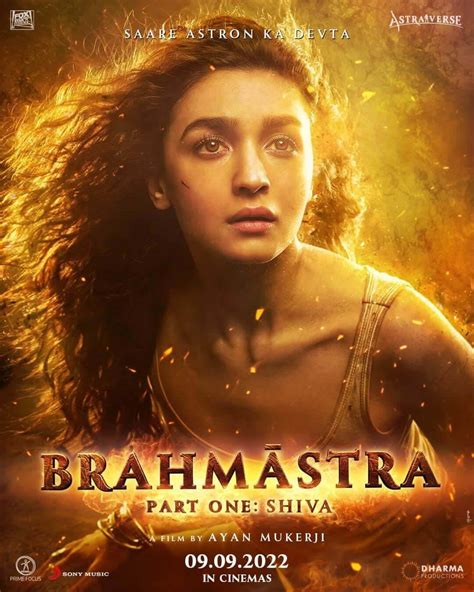 Brahmastra Movie Release Date, Review, Cast & Crew, Trailer, Story.