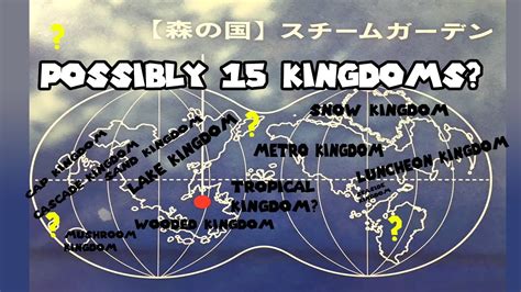 15 KINGDOMS? Super Mario Odyssey FULL MAP ANALYSIS - YouTube