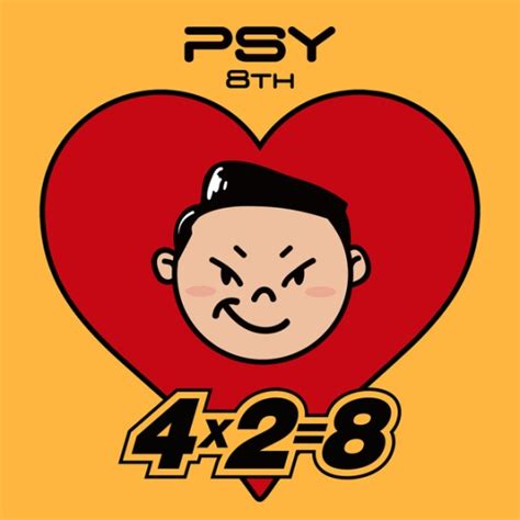 PSY (싸이) – 8th Album ‘4×2=8’ [Full Tracklist/Lyrics] | Sleepless Aliana