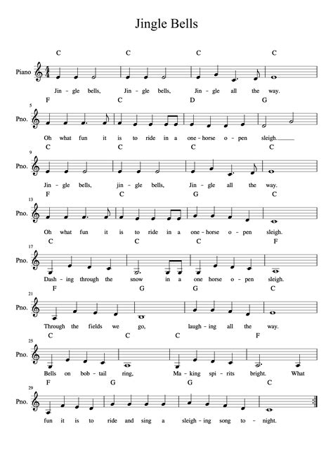 Jingle Bells Printable Sheet Music