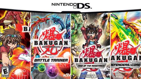 Bakugan battle brawlers game ds - kumbill