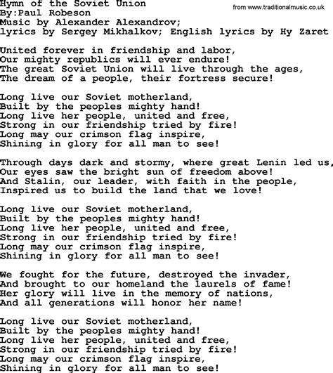 Hymn Of The Soviet Union - Political, Solidarity, Workers or Union Song ...