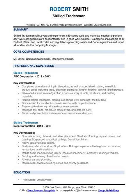 Skilled Tradesman Resume Samples | QwikResume