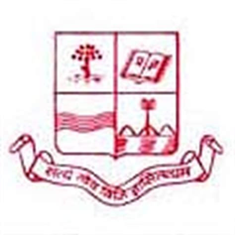 Patna University, Patna, Bihar | University Profile | Courses Offered ...