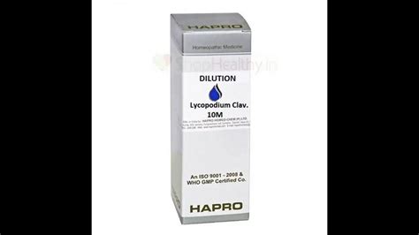 Hapro Lycopodium Clav 10M 30ml uses, benefits, price, dosage ...