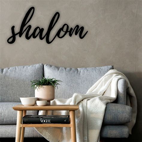 Shalom Sign / Peace Word Wall Art / Country Home Decor | Etsy