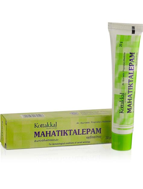 Buy Mahatiktalepam, Skin Ailments Treatment, 20 g, Kottakkal Ayurveda