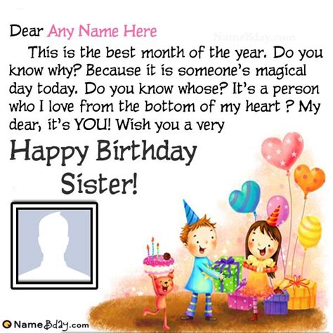 Amazing Birthday Wishes For Sister From Brother | Birthday wishes for ...