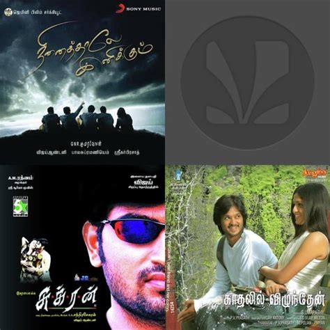 Vijay Antony HIts (WAP) - Latest Tamil Songs Online - JioSaavn